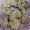 まやちー's cooksnap of when they made レンジで塩麹蒸し鶏のねぎ塩レモン風味だれ.
