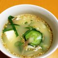 ごろにゃもー's cooksnap of when they made 冷や汁.