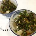 papikun's cooksnap of when they made 夏野菜満載☆冷奴♪.