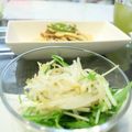 わがまま姫's cooksnap of when they made 水菜とちくわの塩ドレッシングサラダ☆.