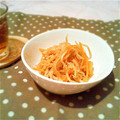 bonkokawai's cooksnap of when they made 切り干し大根の煮物.