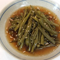 こけしづま's cooksnap of when they made 滋味☆さやいんげんのくたくた煮.