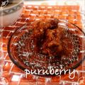 ぷるベリー's cooksnap of when they made おつまみかつおくるみ.