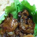 ひよじる's cooksnap of when they made お弁当に♪豚肉の照り焼き.