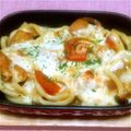 まあまま☆0403's cooksnap of when they made 余りカレーで♪カレーうどんグラタン.