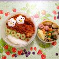 komutatata's cooksnap of when they made キャラ弁に❤はんぺんdeにわとり.