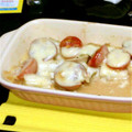 ◎ぽん◎'s cooksnap of when they made エリンギ、トマト、ネギの和風チーズ焼き.