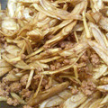 ミニミニミニコ's cooksnap of when they made 生姜が隠し味★牛肉と牛蒡のしぐれ煮.