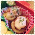 nakamucchi's cooksnap of when they made お弁当にポテトのミートチーズ焼き.