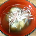 mijiiinko's cooksnap of when they made ナスとミョウガのお吸い物.