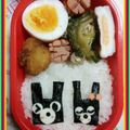 美優鈴♪'s cooksnap of when they made キャラ弁☆海苔弁クマさん.
