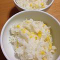 mocovi's cooksnap of when they made とうもろこしご飯.
