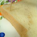 shouko's cooksnap of when they made いつもよりＧＯＯＤなトースト☆.