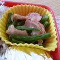 katze☆'s cooksnap of when they made 簡単☆いんげんとベーコンのバター醤油炒め.