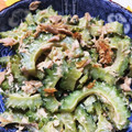くろぎさん's cooksnap of when they made ゴーヤのこくうまマヨツナ炒め.