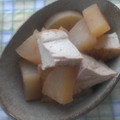 ラリー＆サラ's cooksnap of when they made 大根と厚揚げの煮物☆夏は冷やして.