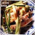 kemi★'s cooksnap of when they made 棒々鶏.