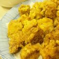 モモキト's cooksnap of when they made ペッパーきいてる！塩から揚げ.