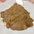 はなモモ's cooksnap of when they made 黄金比率！簡単☆生姜焼き.