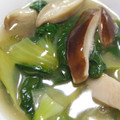 しおかつを's cooksnap of when they made 簡単中華・青梗菜としいたけのうま煮.