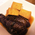 ムーミン谷のmee's cooksnap of when they made 和♪なすと厚揚げの煮びたし☆.