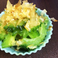 mikkosann's cooksnap of when they made 簡単 ゴーヤのおひたし.