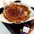 yukon2's cooksnap of when they made *。*濃厚ベイクドチーズケーキ*。*.
