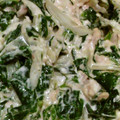 カールE's cooksnap of when they made 極旨！モロヘイヤとツナのサラダ.