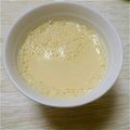 alcohl's cooksnap of when they made 簡単！豆乳プリン.