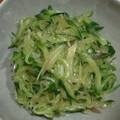 おやきまま's cooksnap of when they made 簡単！みょうが＆きゅうりのポン酢和え♪.