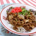 赤い電話's cooksnap of when they made 簡単！新玉ねぎdeつゆだく牛丼☆.