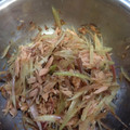 Aあーちん's cooksnap of when they made 簡単！みょうがとシーチキン和え.