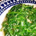 ｸﾏﾋﾟ's cooksnap of when they made No.34 ほうれん草のナムル　韓国料理.
