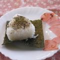 スタイリッシュママ's cooksnap of when they made 禁断の♥︎大人のおにぎり.
