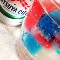 ㋻♥㋶♥㋮♥㋸'s cooksnap of when they made きらきら～☆クリームゼリーポンチ♪.