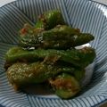ゆずまさままち's cooksnap of when they made ししとうの味噌炒め.