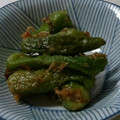 ゆずまさままち's cooksnap of when they made ししとうの味噌炒め.