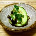 ねこきち0606's cooksnap of when they made フルーティーな水ナスのハチミツマリネ.