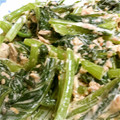 sorairo78's cooksnap of when they made ほうれん草とツナのサラダ☆.