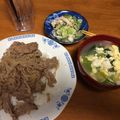 08261010's cooksnap of when they made お腹ペコペコさんに・・・焼肉丼.