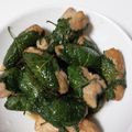 猿丸。's cooksnap of when they made ☆おつまみに、お弁当に、ささみの大葉巻☆.