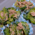 あめねこ2003's cooksnap of when they made お弁当　ゴーヤとツナの胡麻和え.