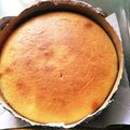 クックQCJ5GO☆'s cooksnap of when they made 本格・濃厚！スフレチーズケーキ.