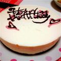 ままぽ's cooksnap of when they made Ｓｐｅｃｉａｌ*レアチーズケーキ.