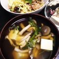 MS1014's cooksnap of when they made 豆腐と三つ葉のお吸い物.