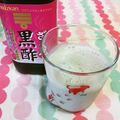 龍青空ママ's cooksnap of when they made 豆乳ヨーグルトドリンク♪.
