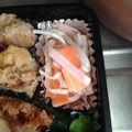 なあたろ♡'s cooksnap of when they made 大根と人参とハムのサラダ.
