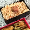 うさぎ姫っこ's cooksnap of when they made ❤鮭＆味噌❤おにぎりぃ.