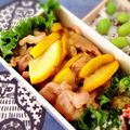ふなここ's cooksnap of when they made ズッキーニと豚肉の甘辛炒め.