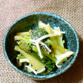 ★miya★'s cooksnap of when they made 簡単！小松菜と新生姜の風味和え.